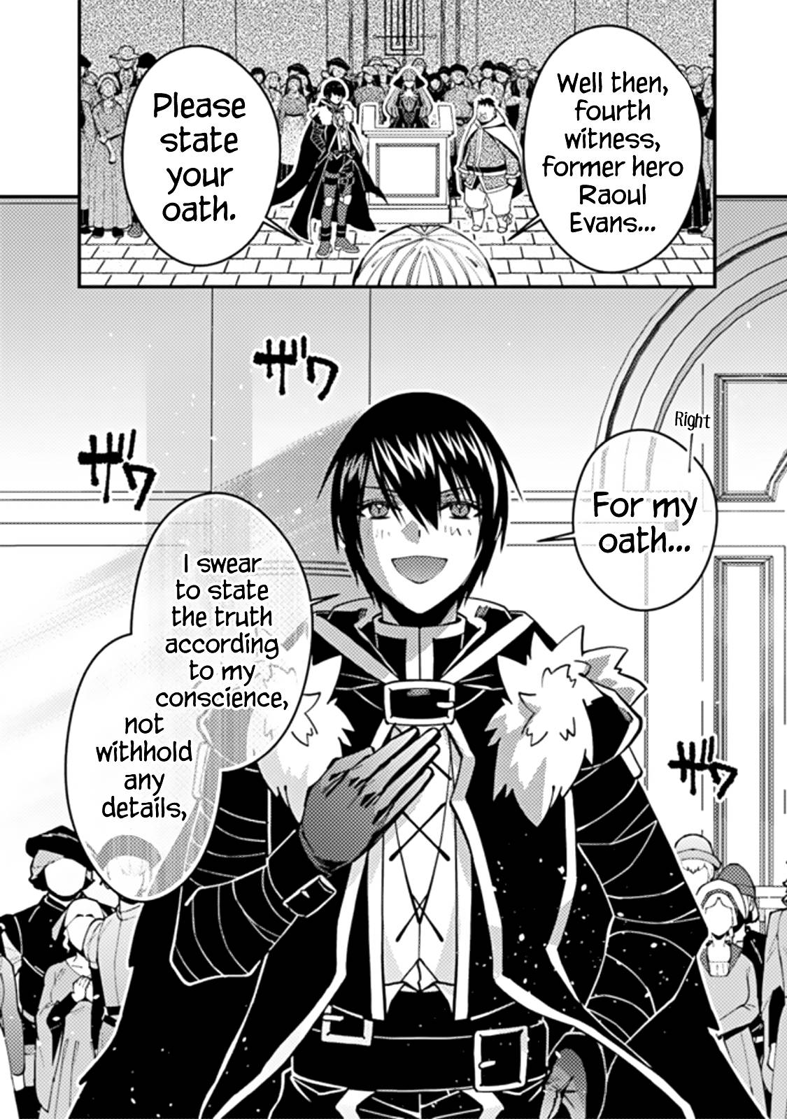 The Hero Who Seeks Revenge Shall Exterminate with Darkness, Chapter 57 image 20